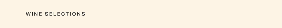 footer-wine