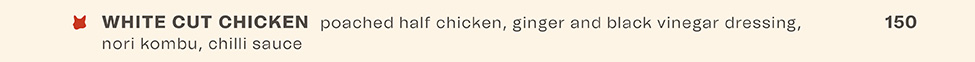 white-cut-chicken