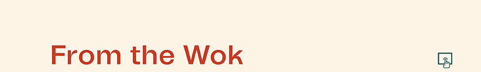 title-from-the-wok